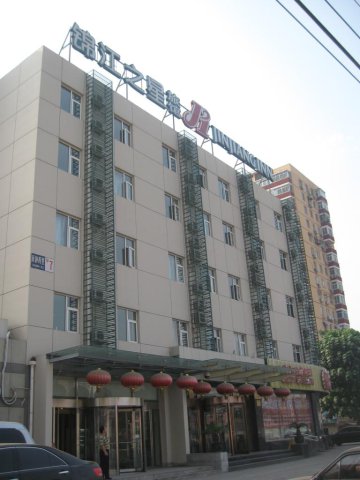 albergo a pechino